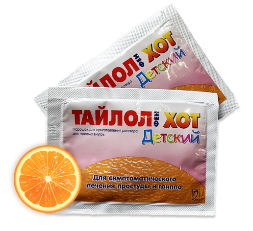 пачки