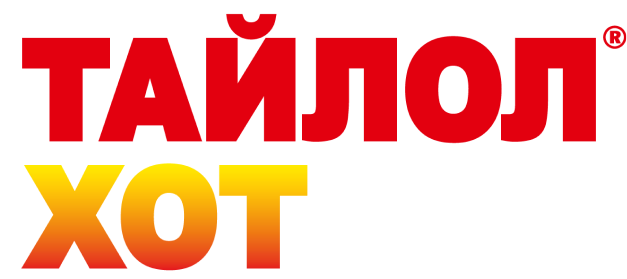 TylolHot
