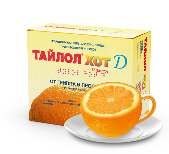 Пачка