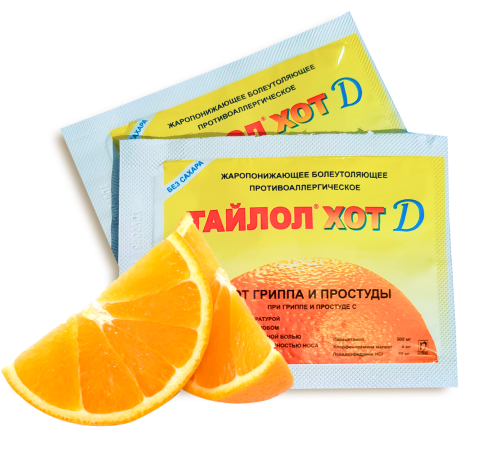 пачки